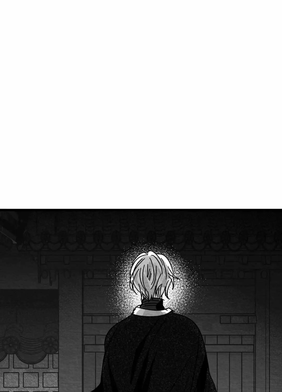 When We Acquainted Chapter 9 page 86 - 