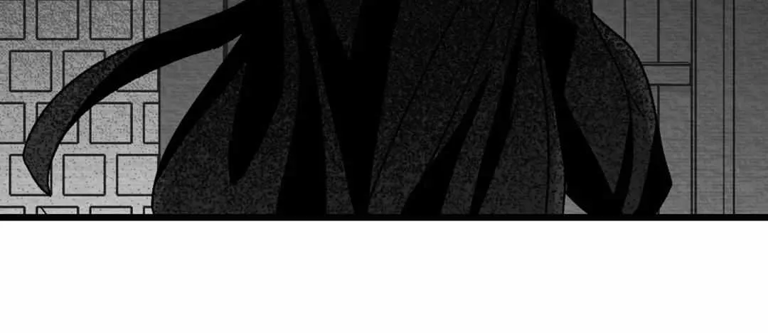 When We Acquainted Chapter 9 page 87 - 