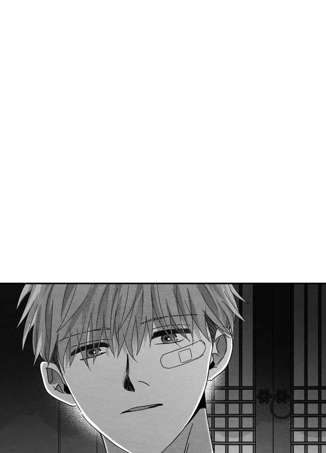 When We Acquainted Chapter 9 page 88 - 