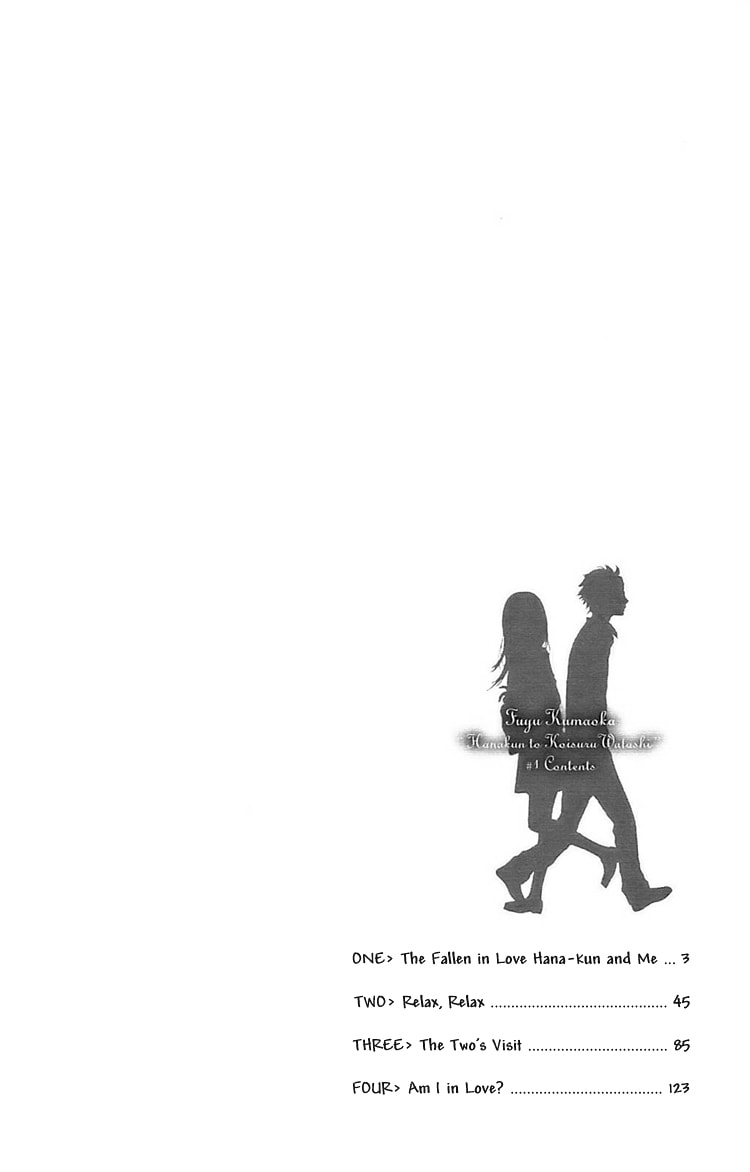 When We