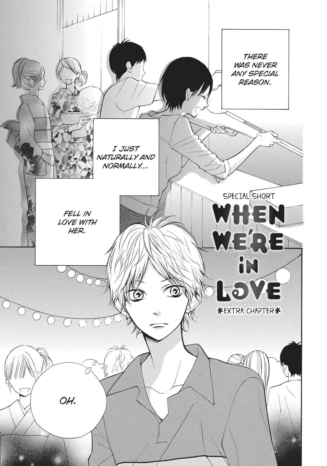 When We