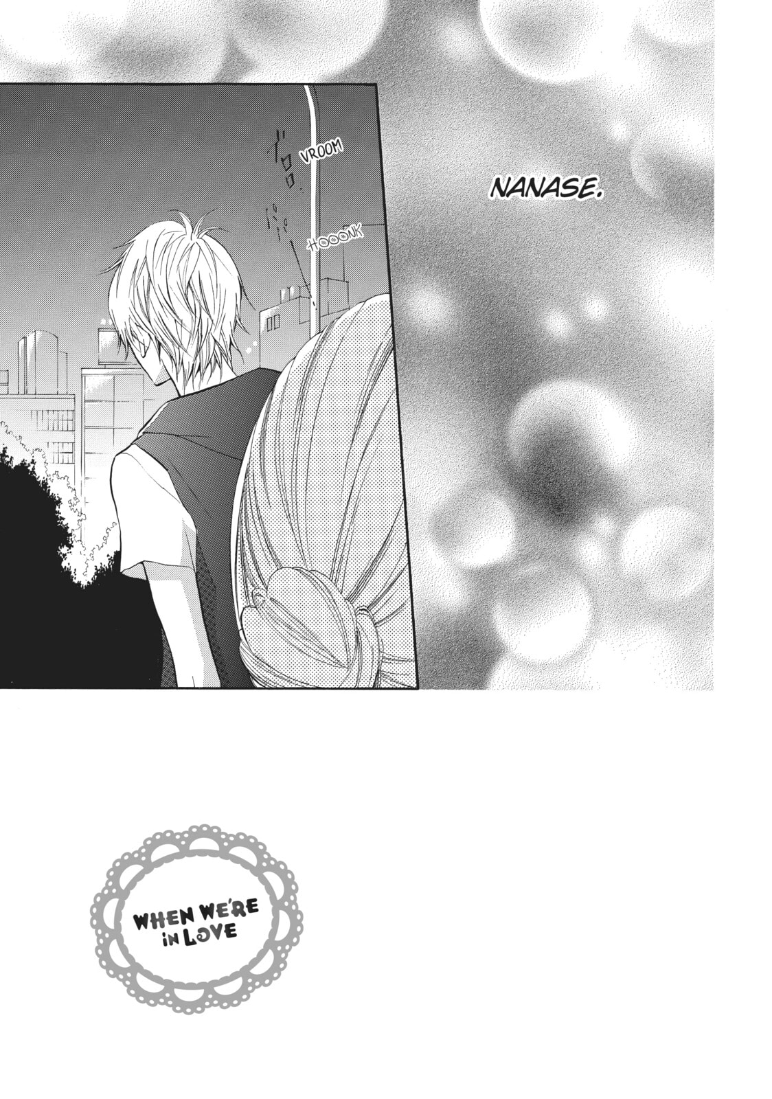 When We