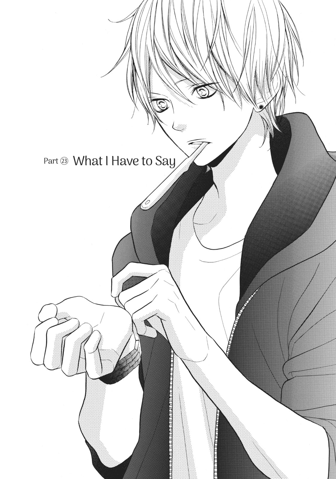 When We