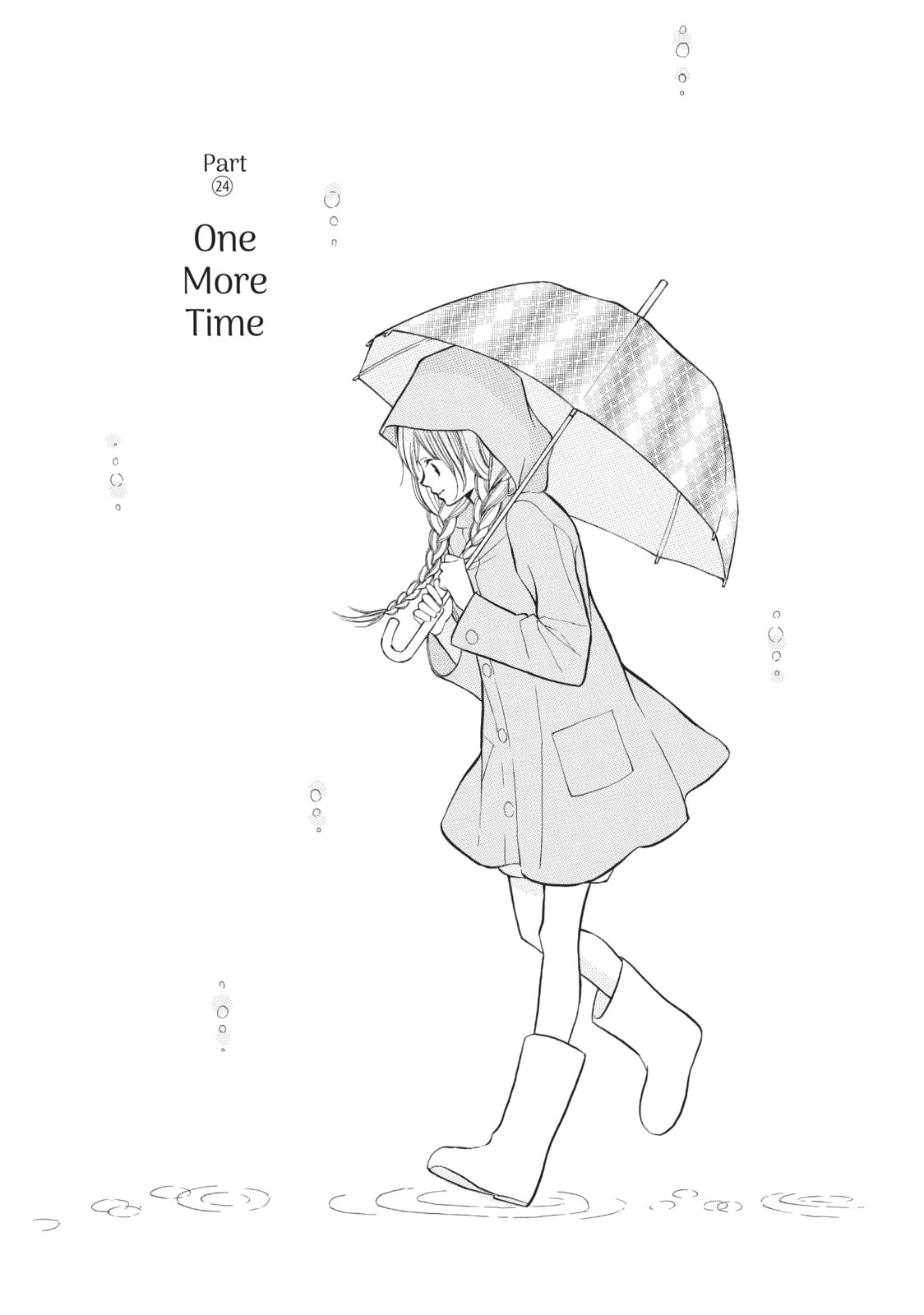 When We