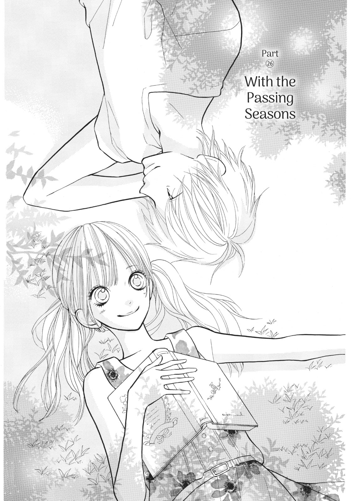 When We