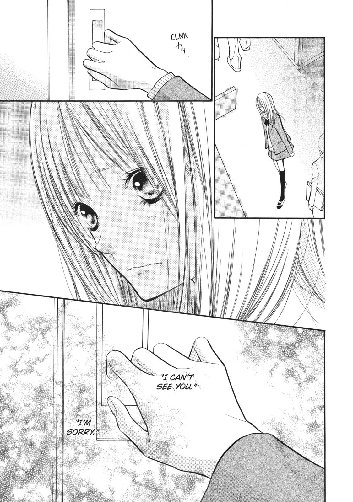 When We