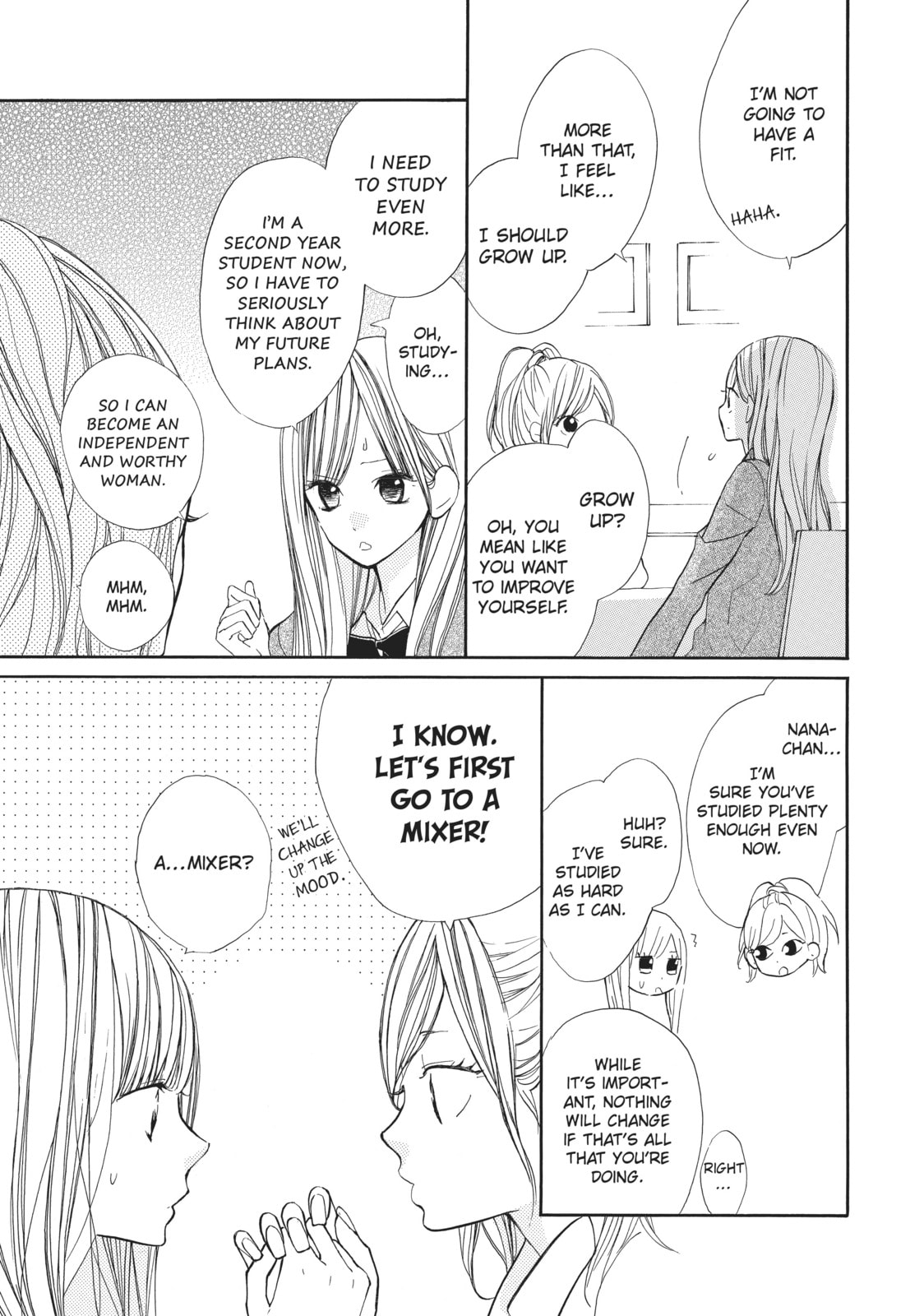 When We