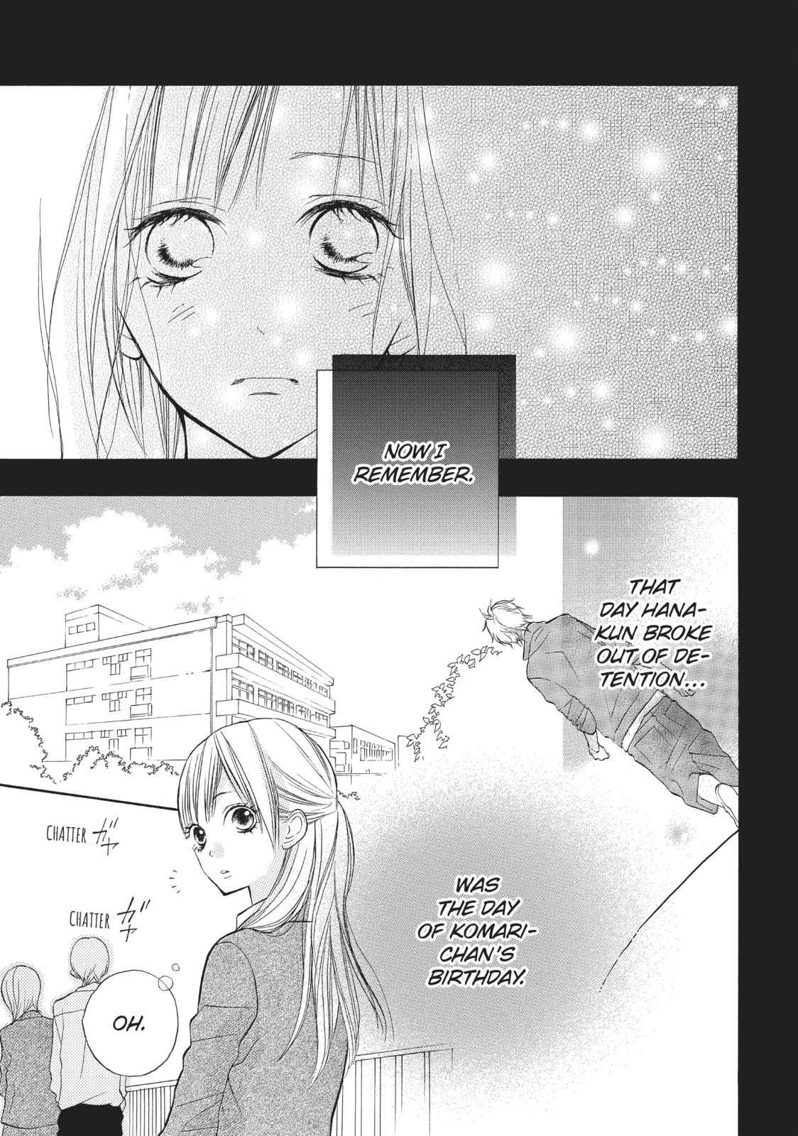 When We