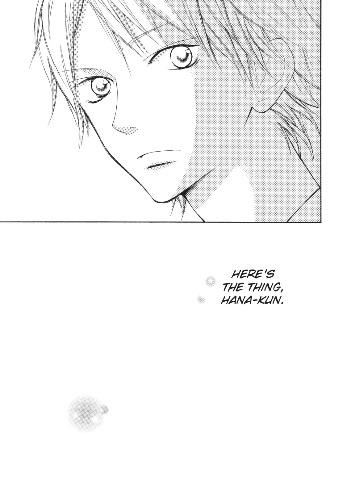 When We