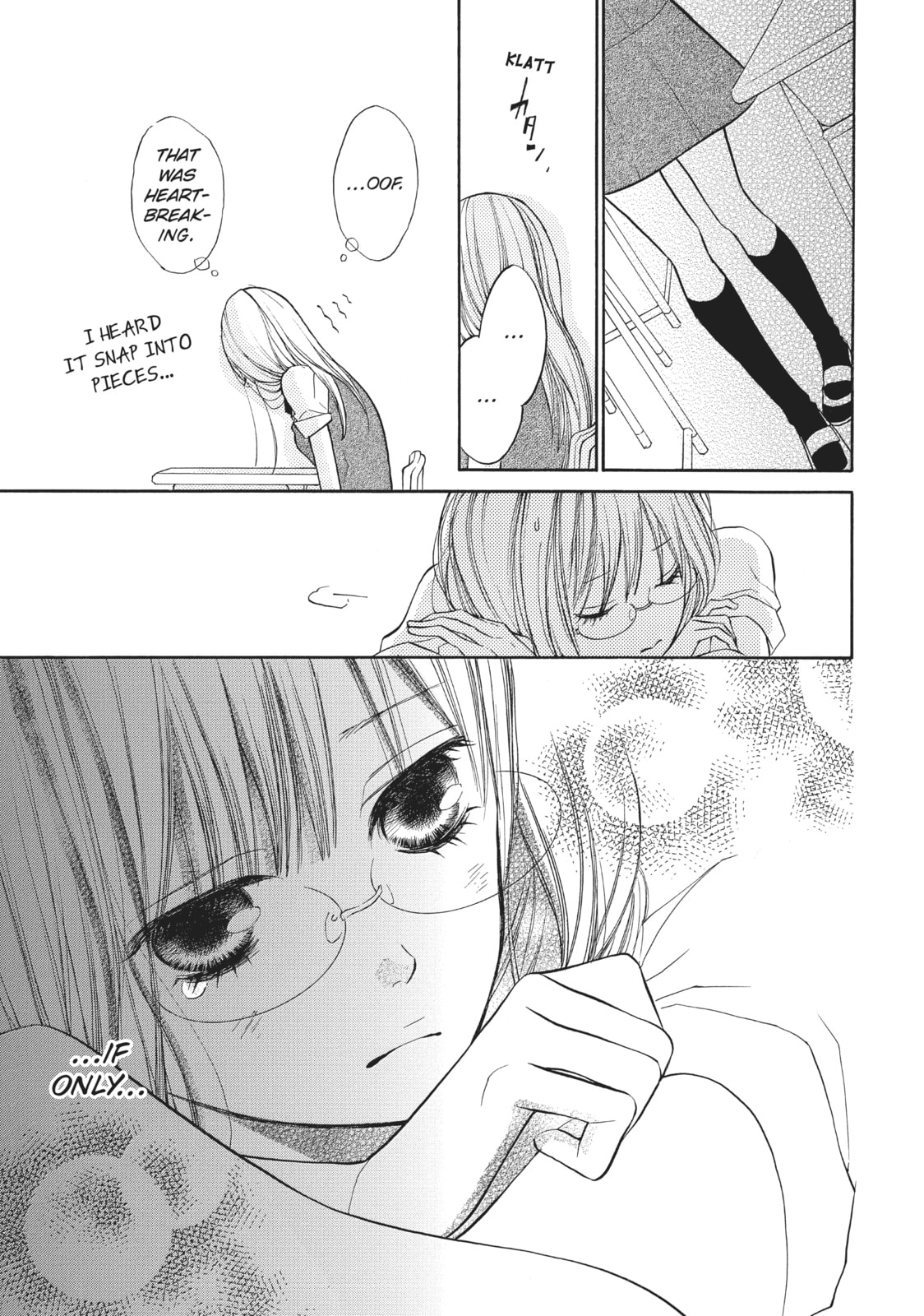 When We