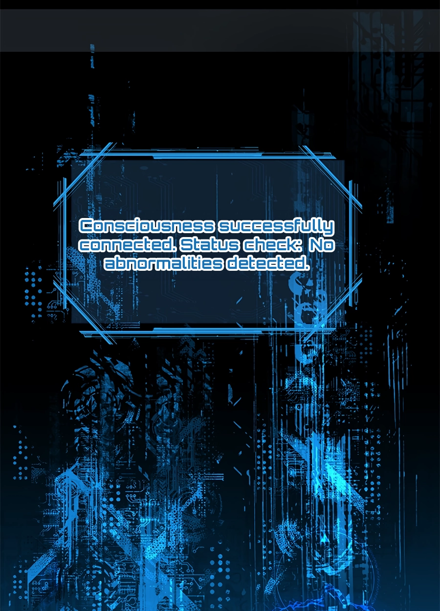 When You See Snow Chapter 1 page 11 - 