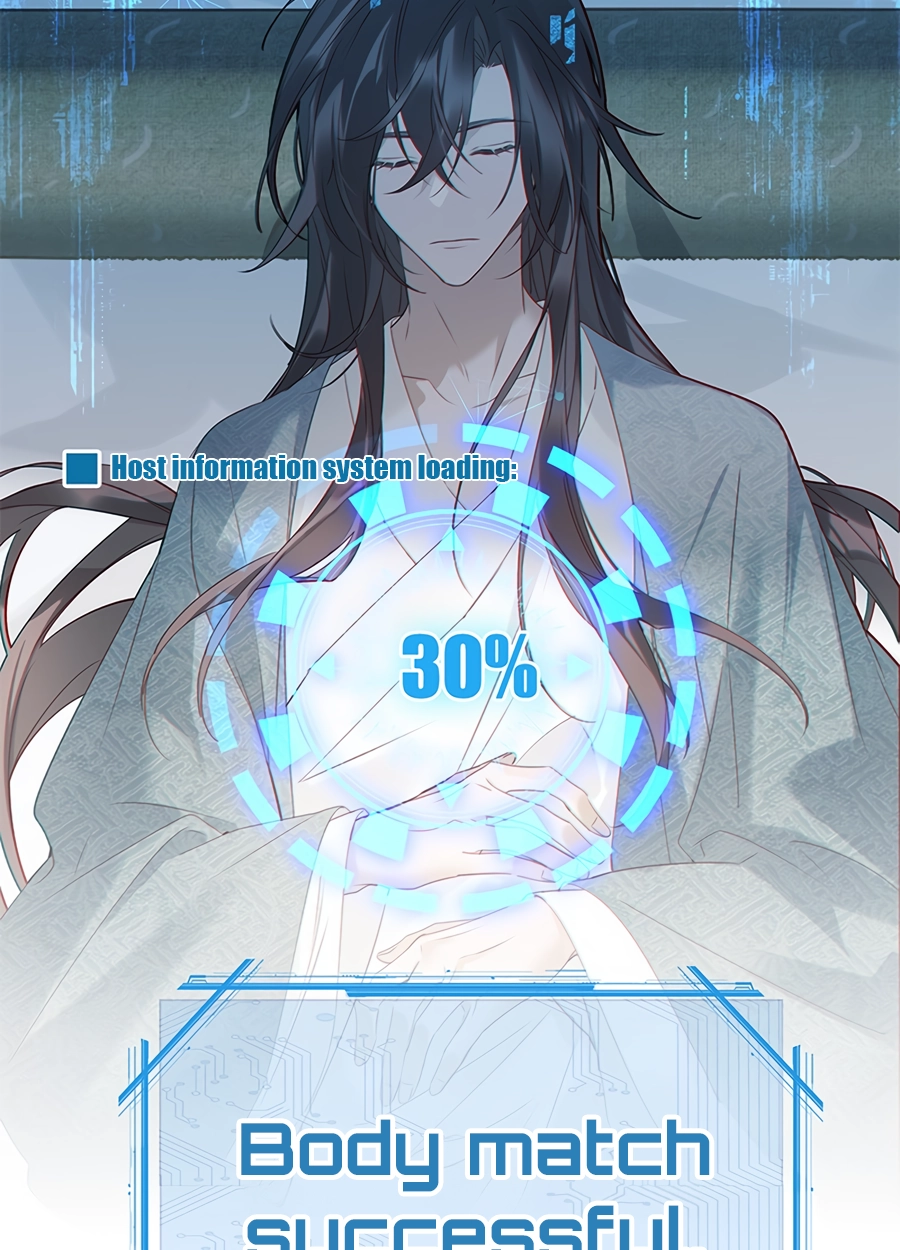 When You See Snow Chapter 1 page 13 - 