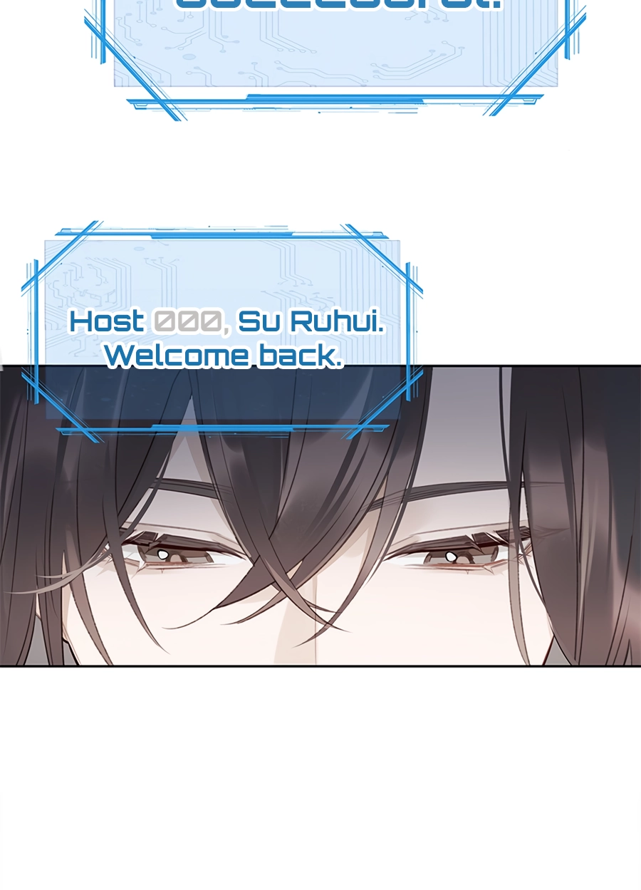 When You See Snow Chapter 1 page 14 - 