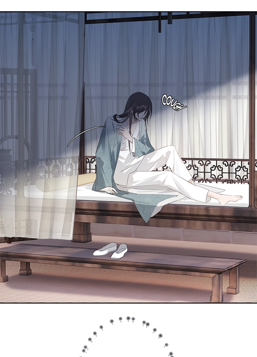 When You See Snow Chapter 1 page 15 - 