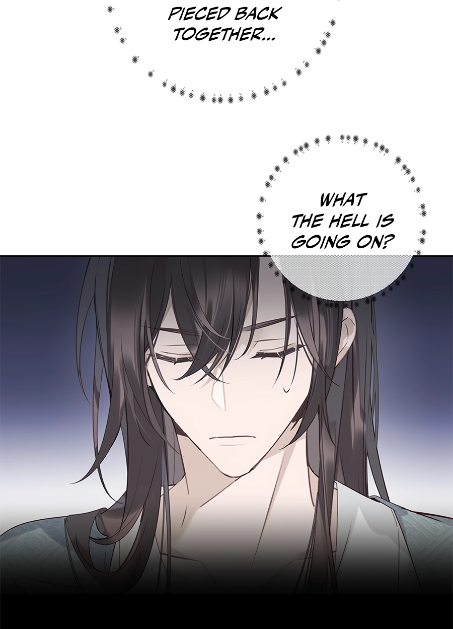 When You See Snow Chapter 1 page 17 - 