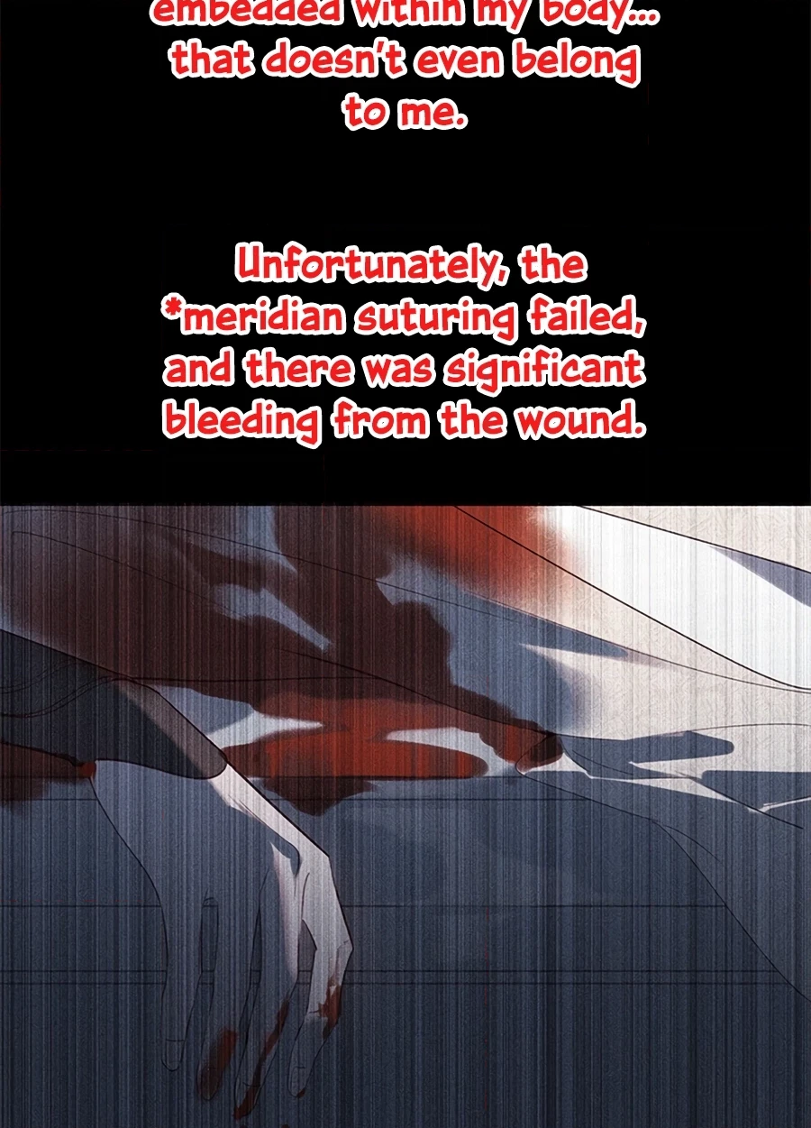 When You See Snow Chapter 1 page 20 - 