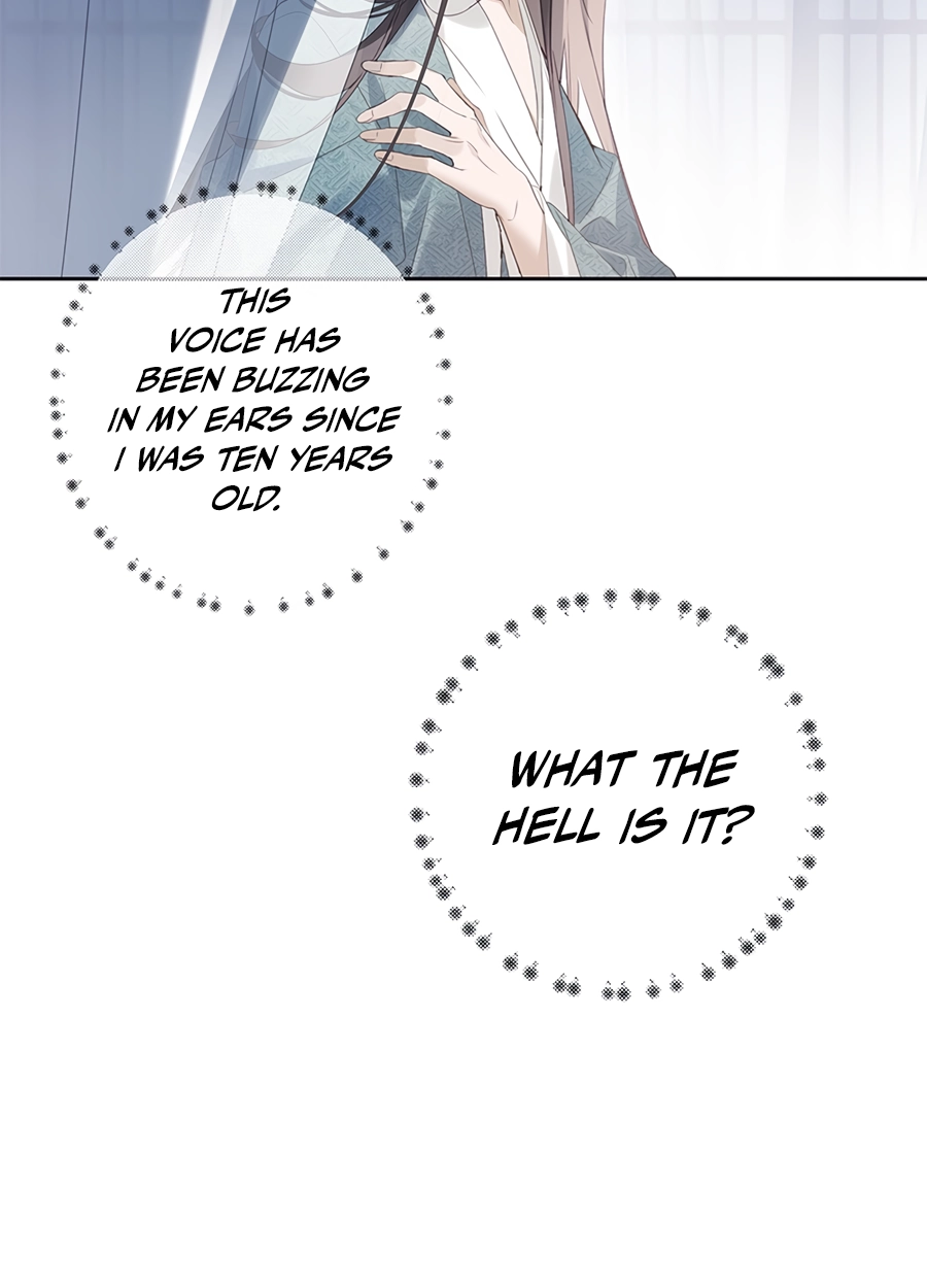 When You See Snow Chapter 1 page 24 - 