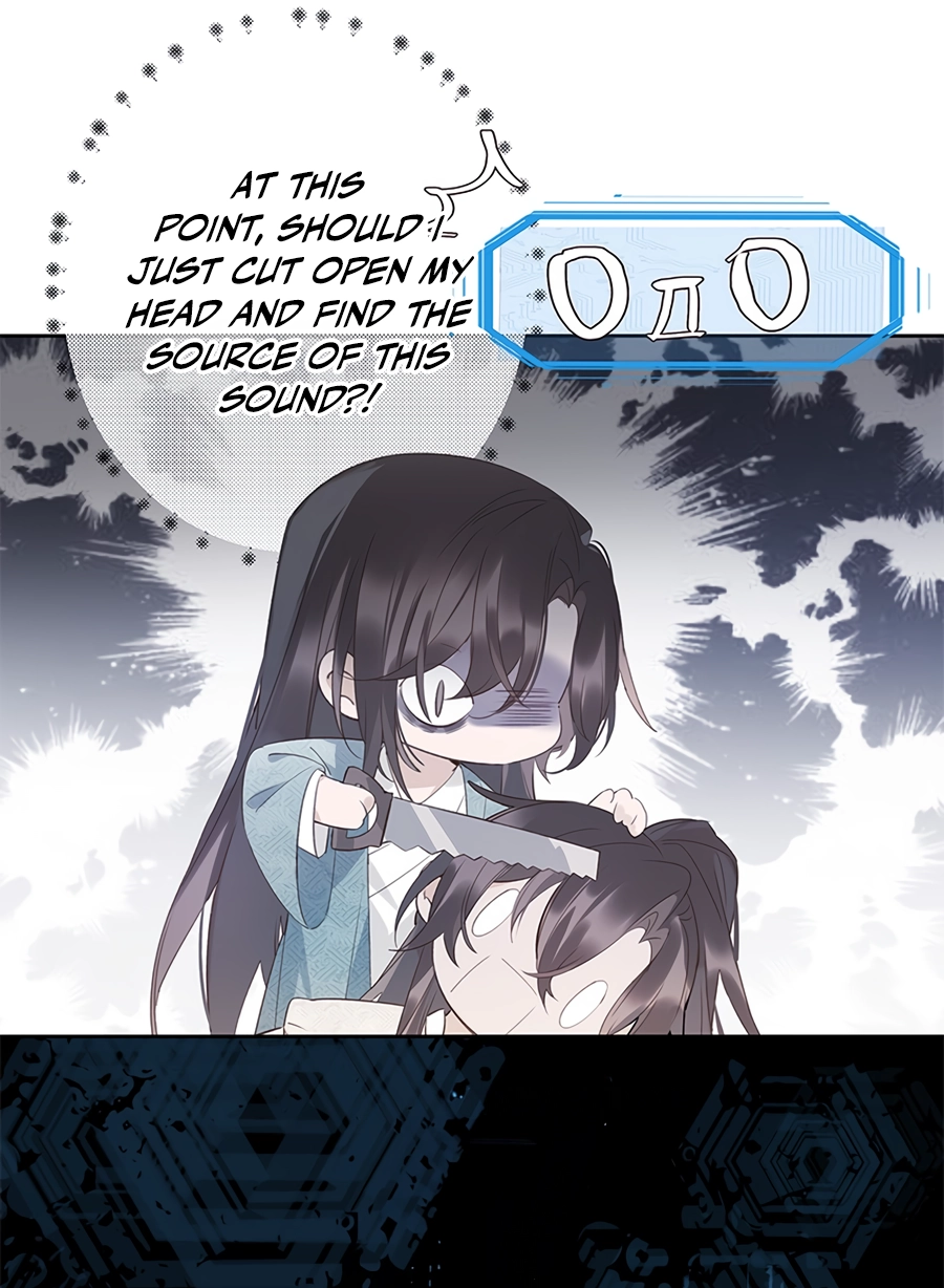 When You See Snow Chapter 1 page 25 - 