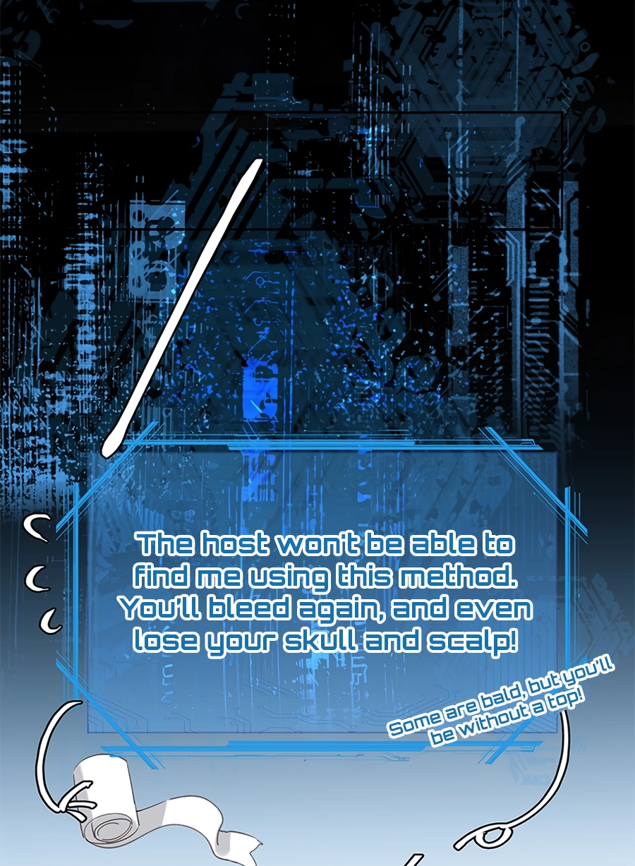 When You See Snow Chapter 1 page 26 - 