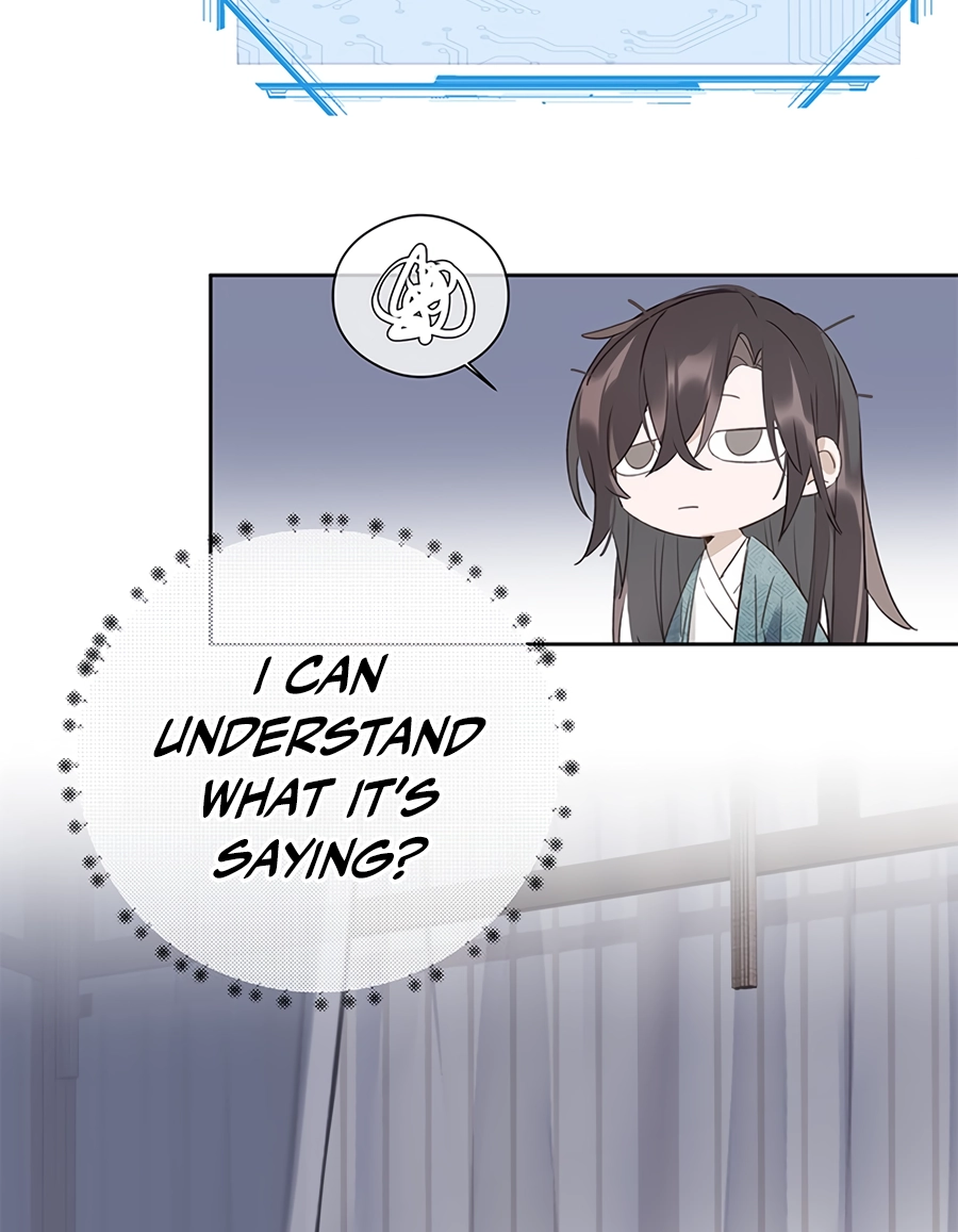 When You See Snow Chapter 1 page 34 - 