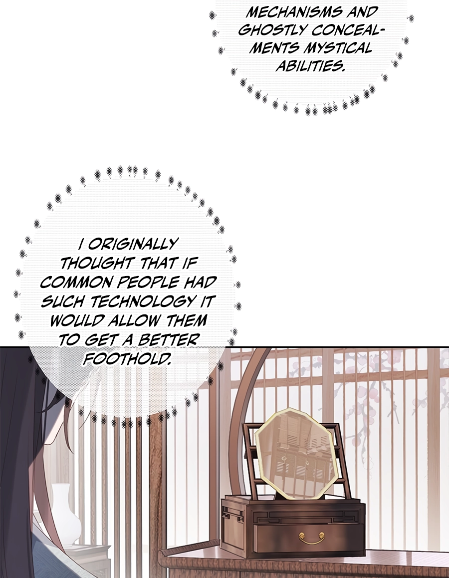 When You See Snow Chapter 1 page 37 - 