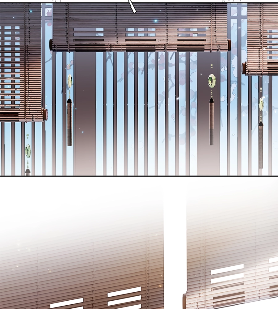 When You See Snow Chapter 1 page 5 - 