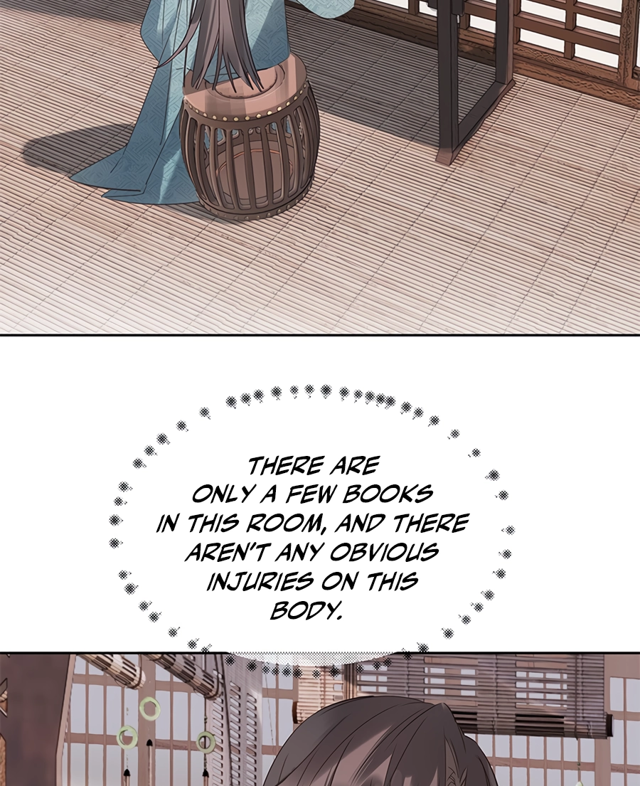 When You See Snow Chapter 1 page 51 - 