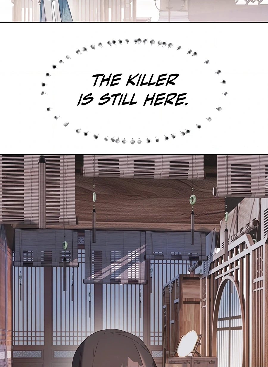 When You See Snow Chapter 1 page 60 - 
