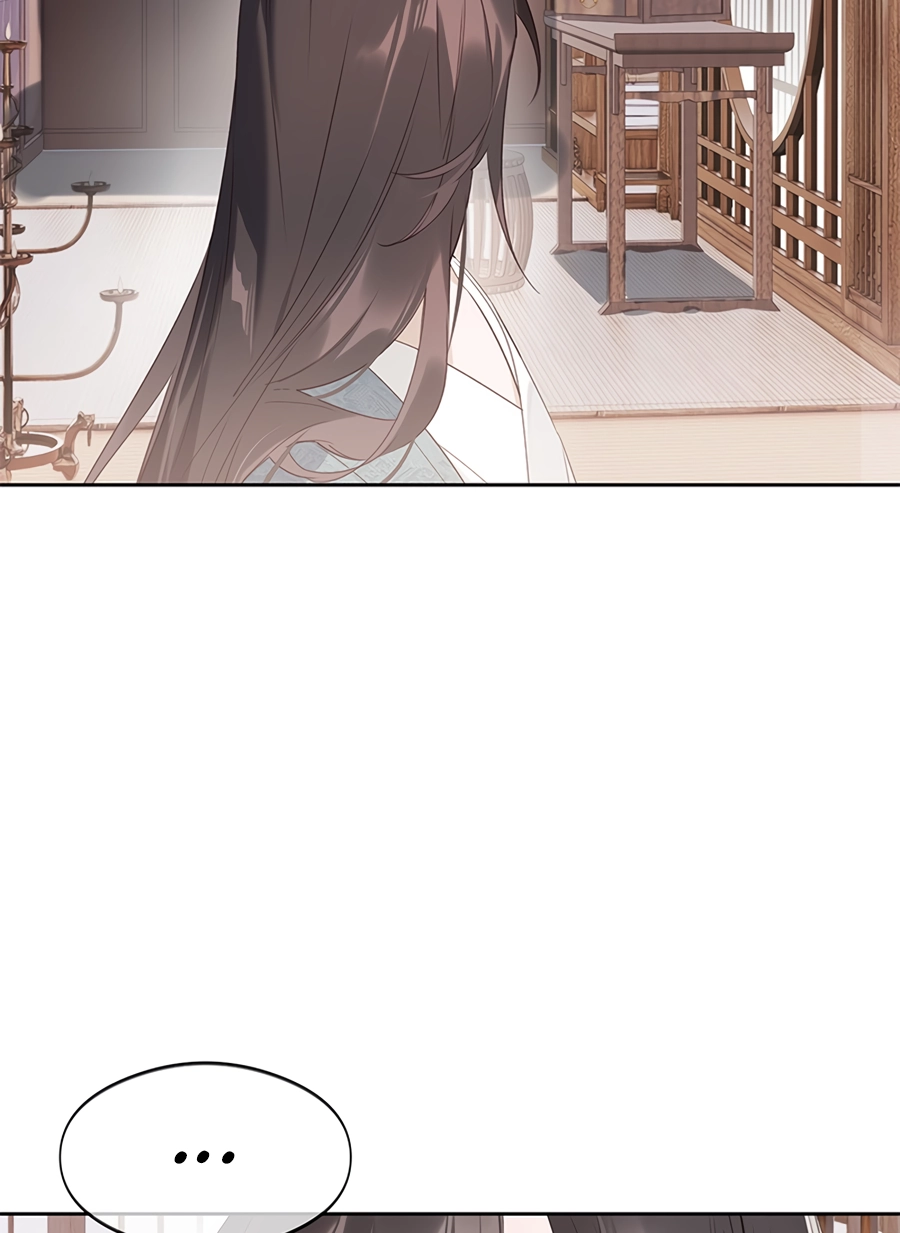 When You See Snow Chapter 1 page 61 - 
