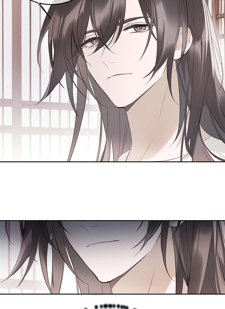 When You See Snow Chapter 1 page 62 - 
