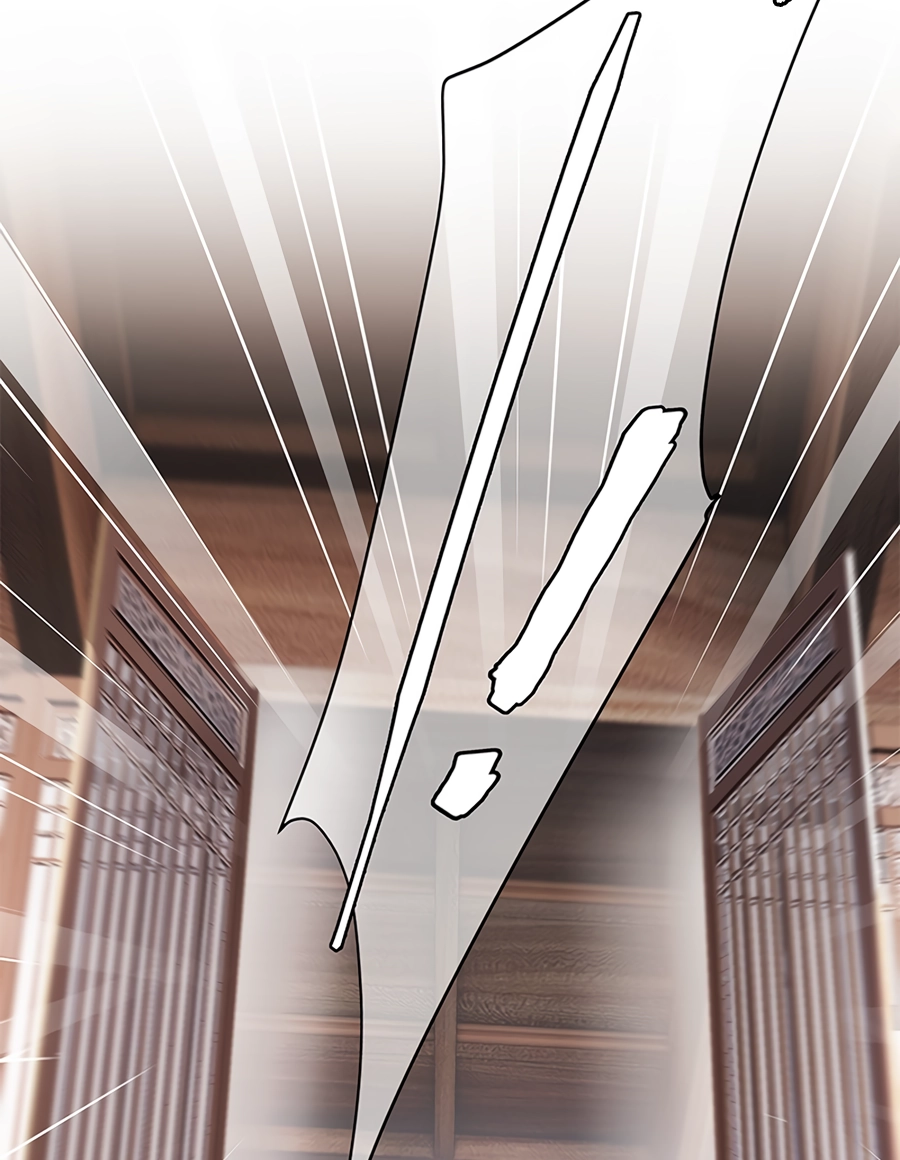 When You See Snow Chapter 1 page 66 - 