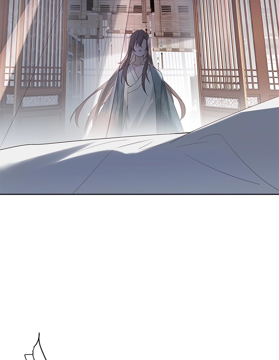 When You See Snow Chapter 1 page 68 - 