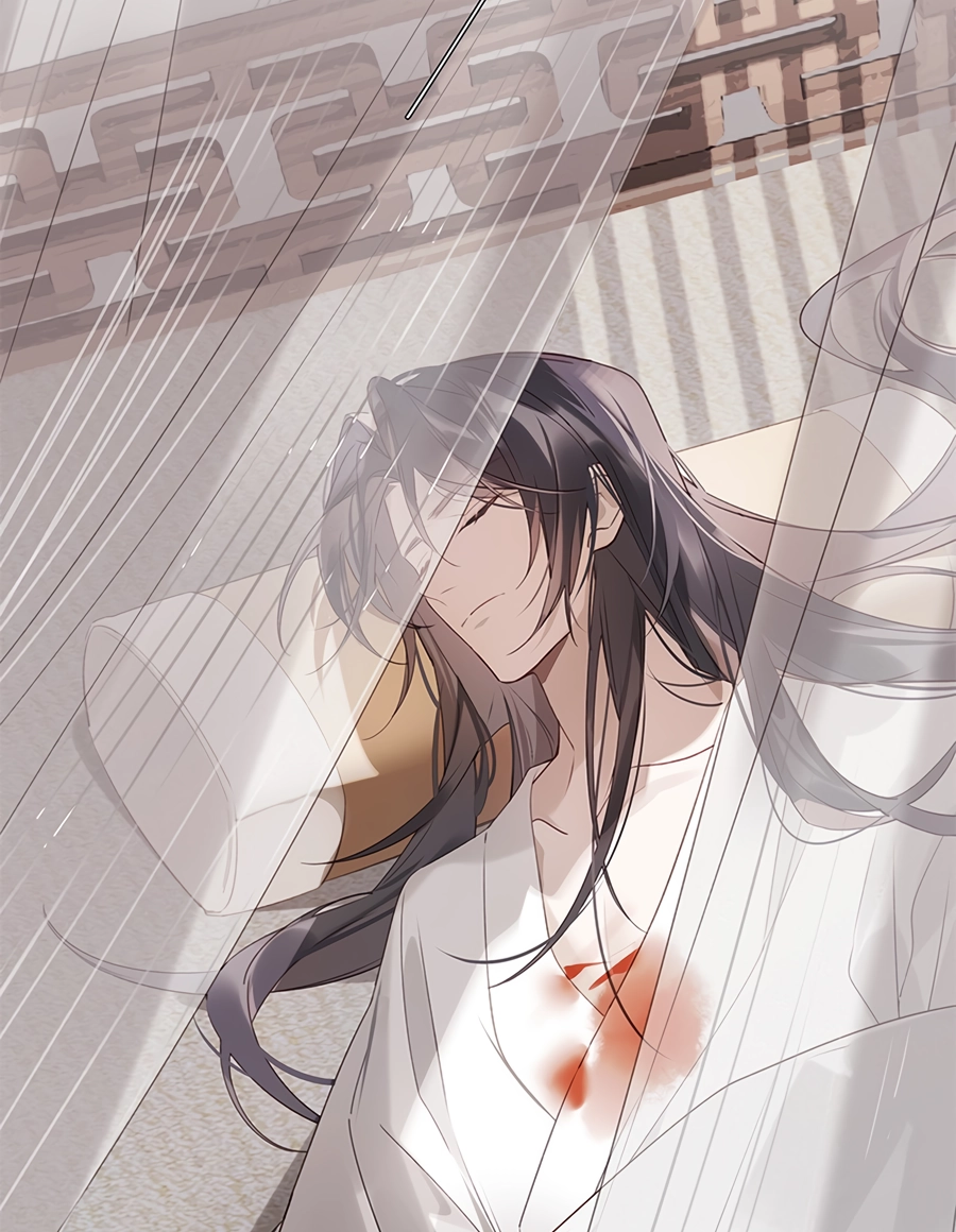 When You See Snow Chapter 1 page 70 - 