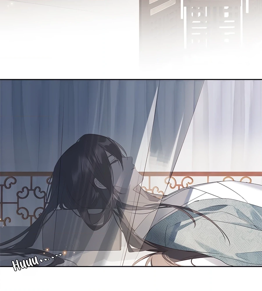 When You See Snow Chapter 1 page 8 - 
