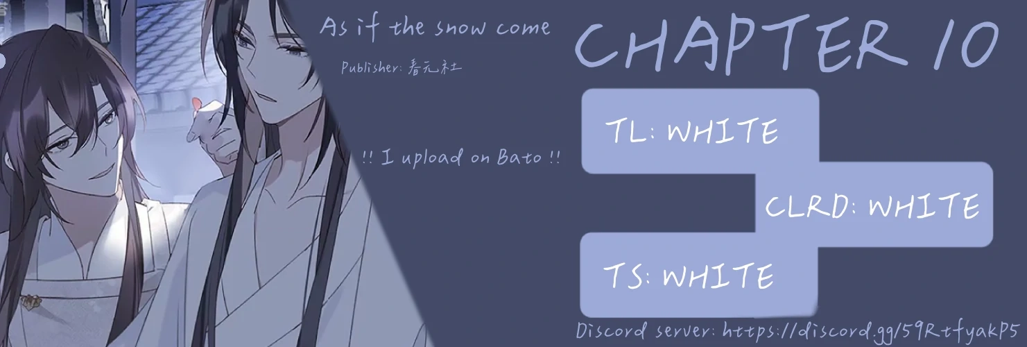 When You See Snow Chapter 10 page 2 - 