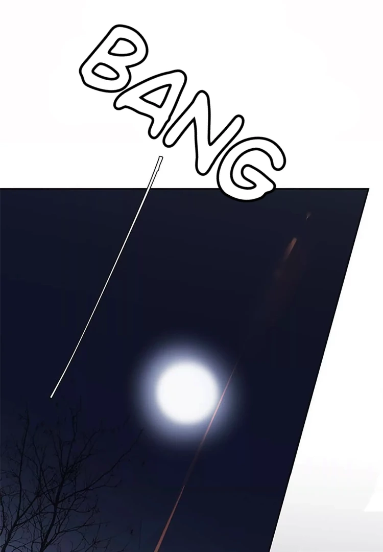 When You See Snow Chapter 10 page 17 - 