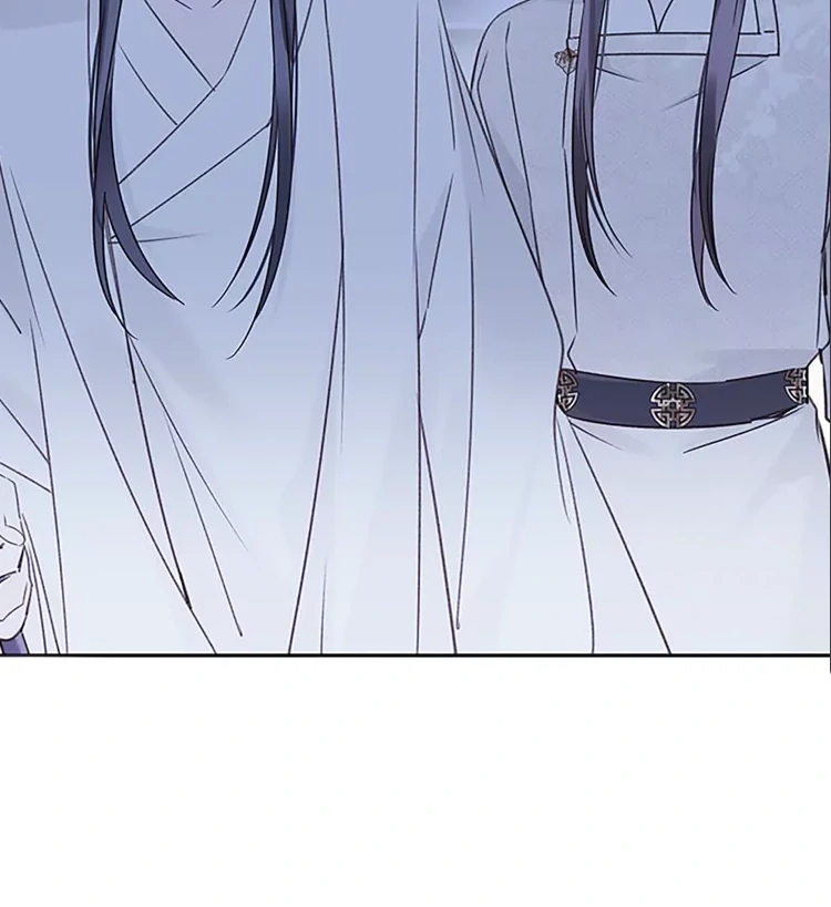 When You See Snow Chapter 10 page 6 - 