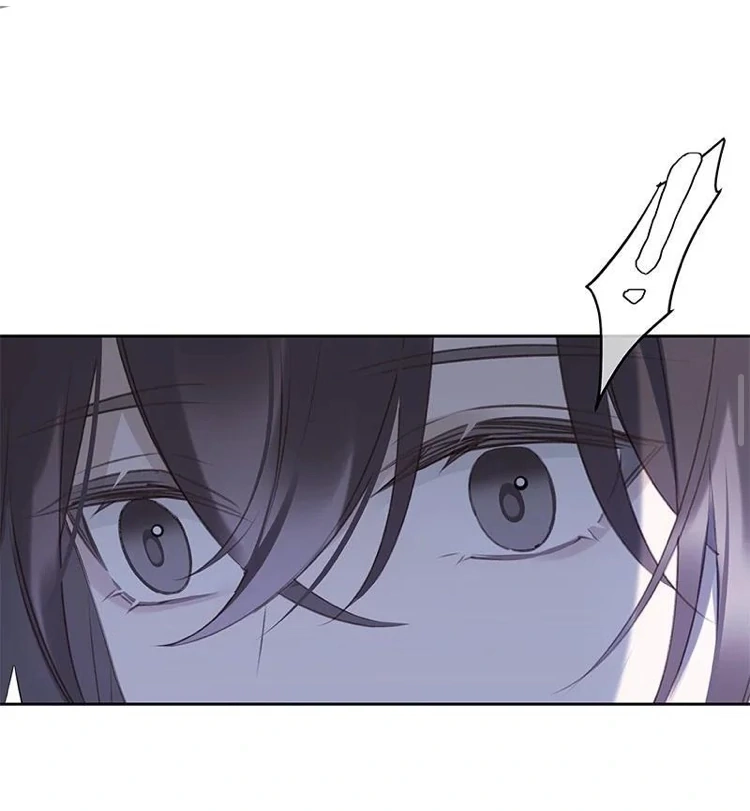 When You See Snow Chapter 11 page 13 - 