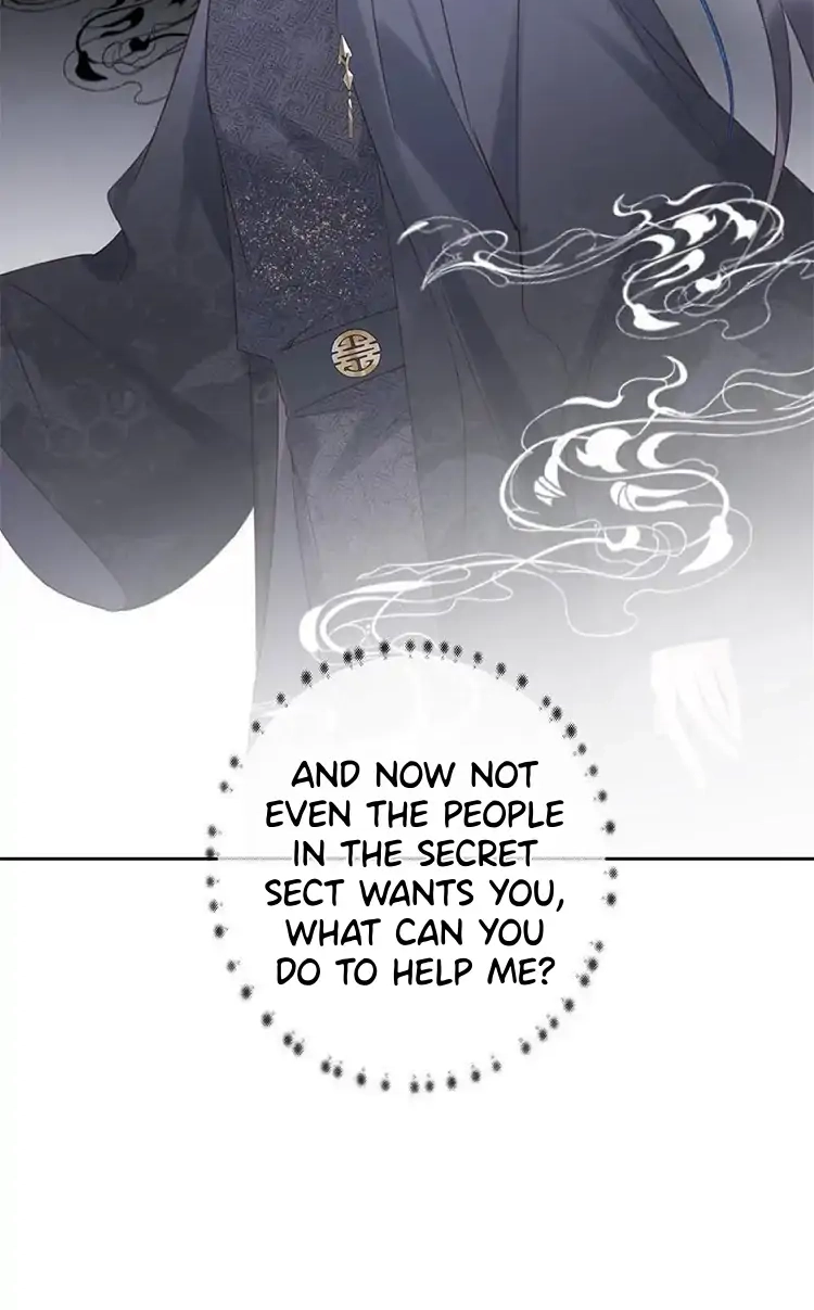 When You See Snow Chapter 11 page 16 - 