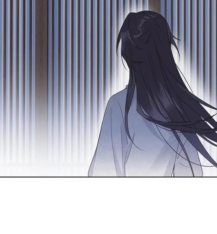 When You See Snow Chapter 11 page 26 - 