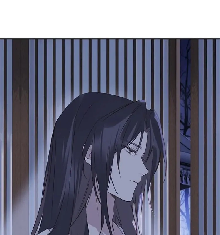 When You See Snow Chapter 11 page 28 - 