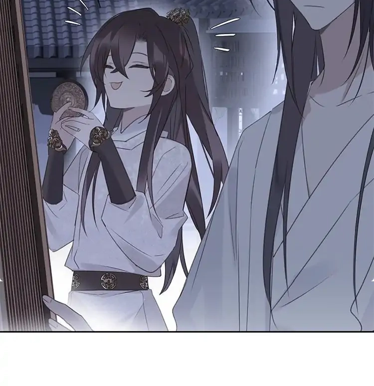 When You See Snow Chapter 11 page 7 - 