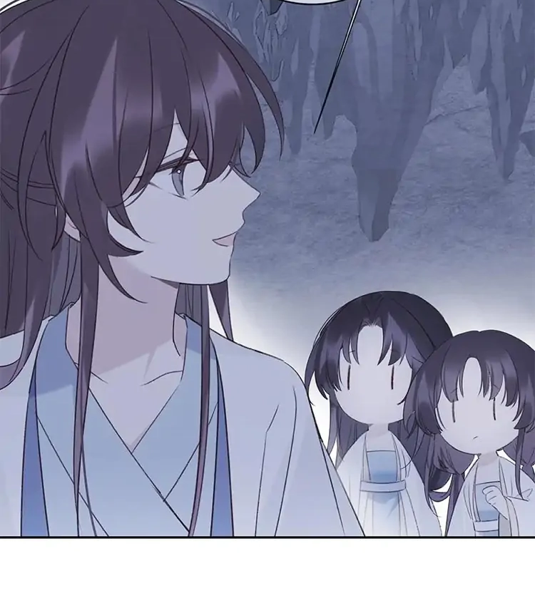 When You See Snow Chapter 13 page 3 - 