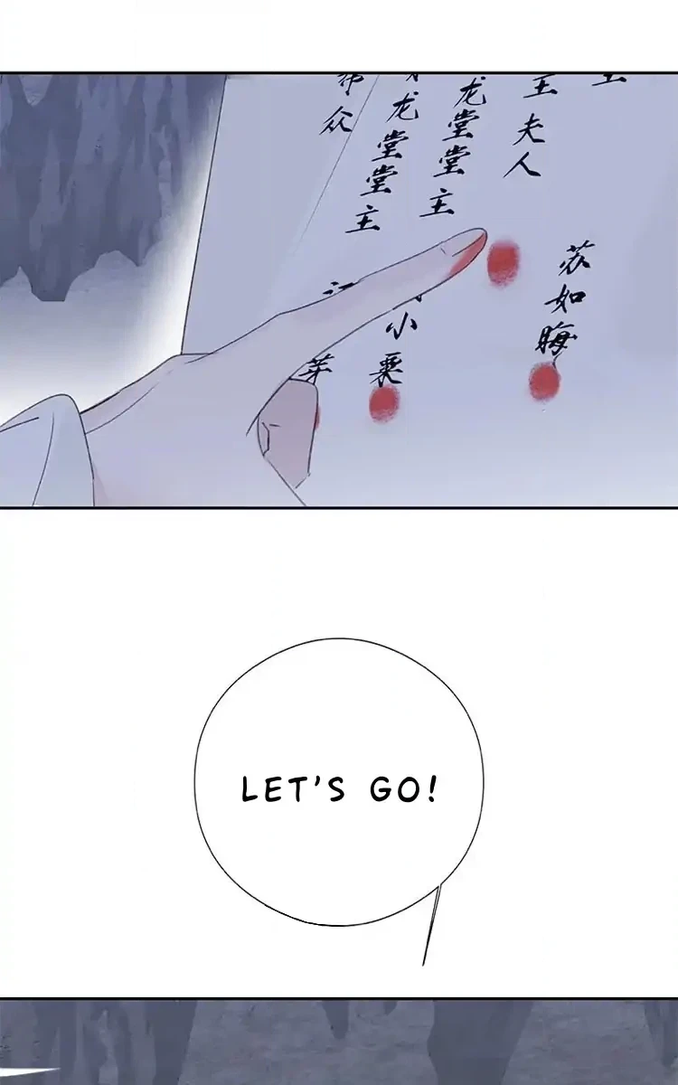 When You See Snow Chapter 13 page 40 - 
