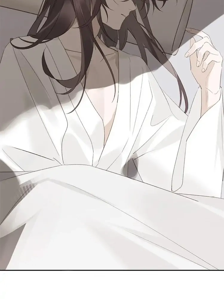 When You See Snow Chapter 13 page 44 - 