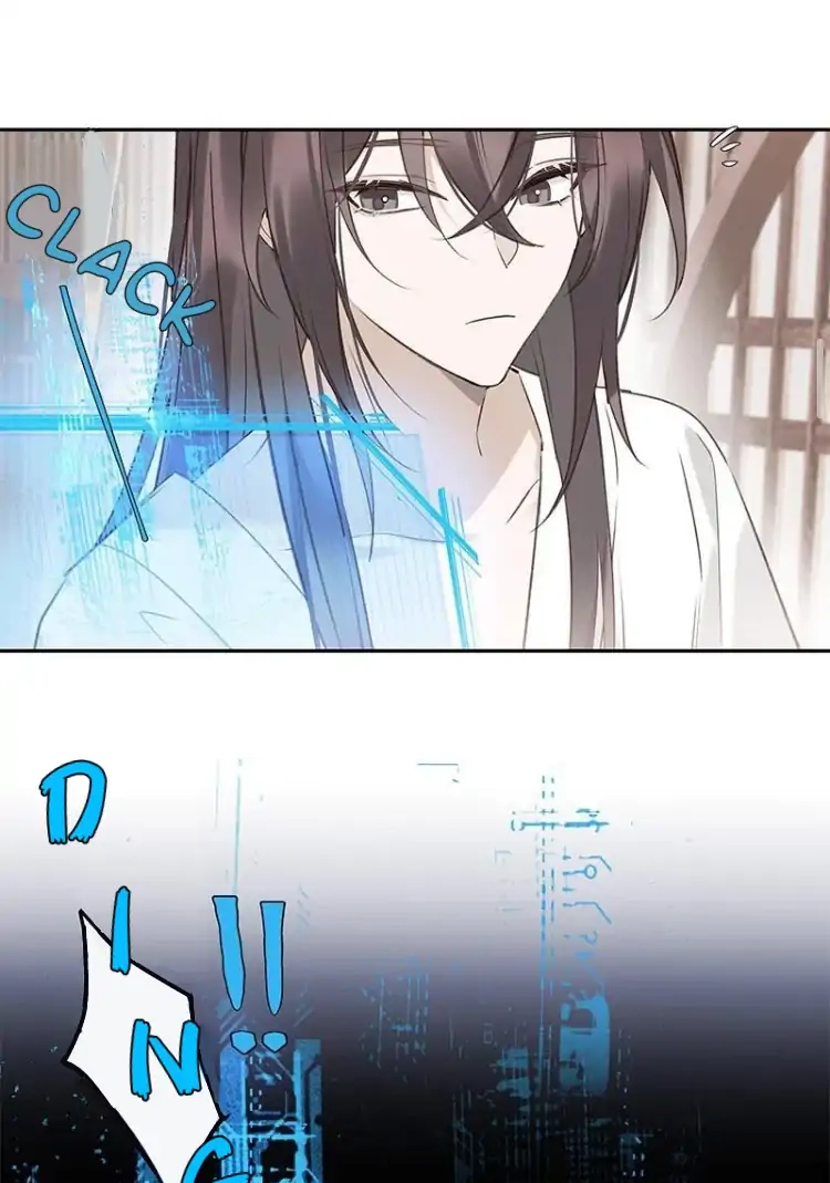 When You See Snow Chapter 14 page 16 - 