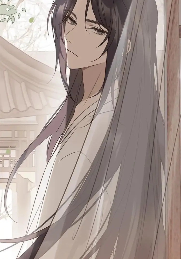 When You See Snow Chapter 14 page 6 - 