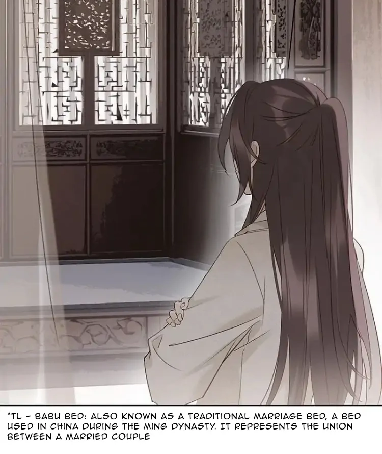 When You See Snow Chapter 15 page 15 - 