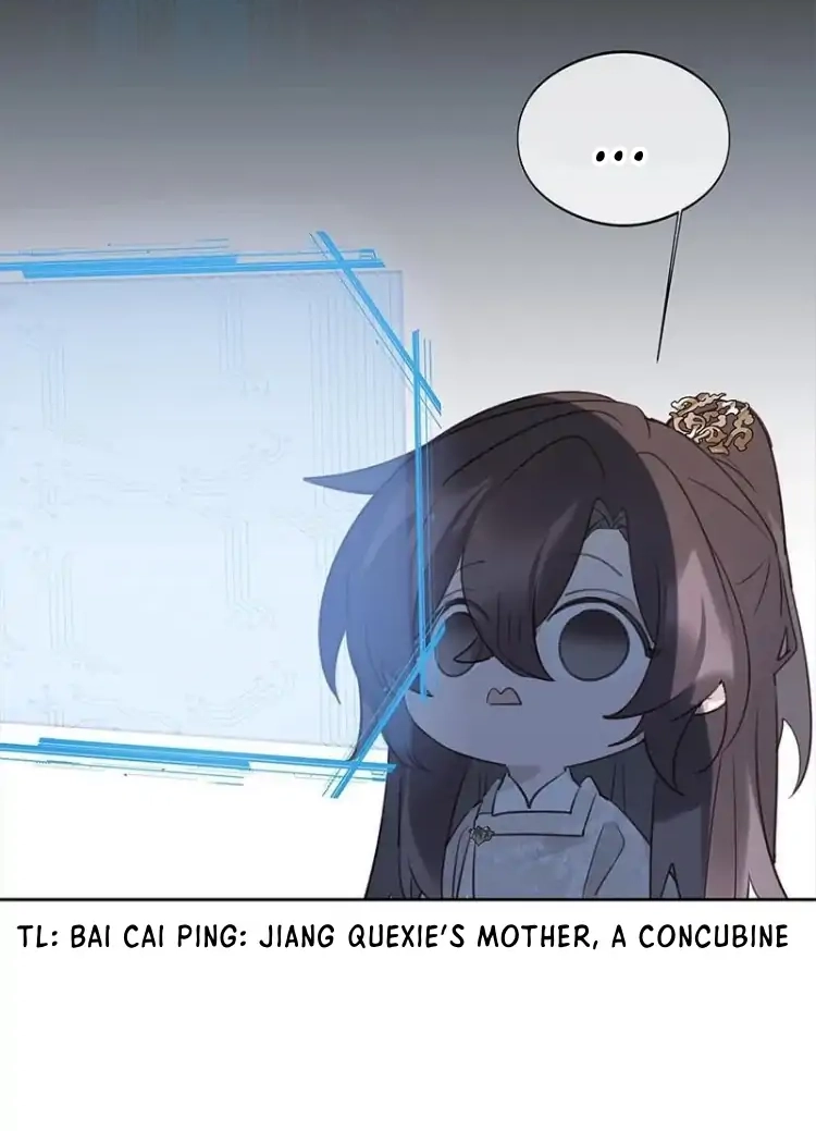 When You See Snow Chapter 15 page 18 - 