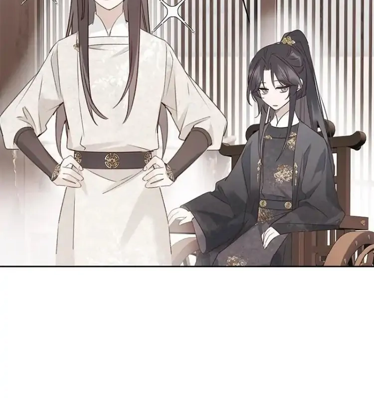 When You See Snow Chapter 15 page 21 - 
